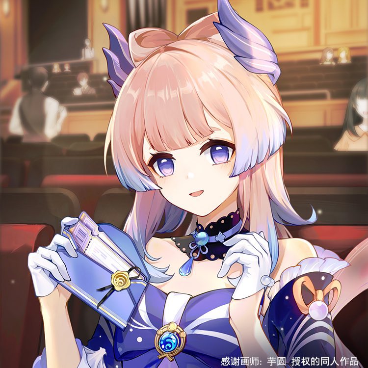 DAILYKOKOMII's tweet photo. congratulations to sangonomiya kokomi for being the prettiest ever 💞 https://t.co/E1UQwq186k