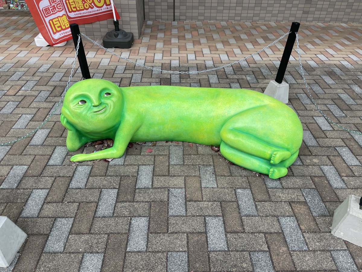 か、かわいい
By takasaki art project