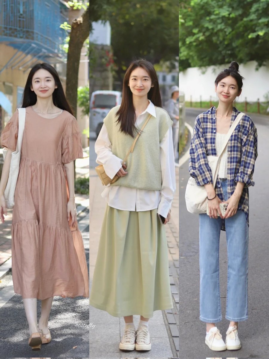 Casual outfit ideas

A thread