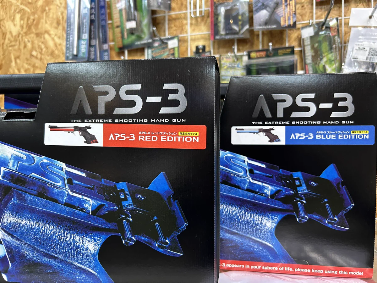 APS3 - بحث / X