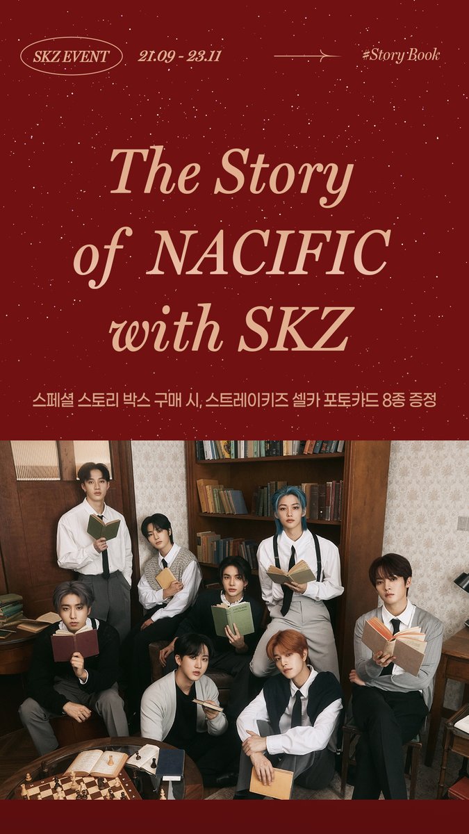 KrNacific's tweet photo. 𝗡𝗔𝗖𝗜𝗙𝗜𝗖 𝗫 𝗦𝘁𝗿𝗮𝘆 𝗞𝗶𝗱𝘀

𝐓𝐡𝐞 𝐒𝐭𝐨𝐫𝐲 𝐨𝐟 𝐍𝐀𝐂𝐈𝐅𝐈𝐂 𝐰𝐢𝐭𝐡 𝐒𝐊𝐙📖

스페셜 스토리 박스 구매 시 
스트레이 키즈 포토카드 8종 증정 

📕2023.11.21 11:00 AM OPEN!
📗https://t.co/tr1UakkRPd https://t.co/q3UpekYANO
