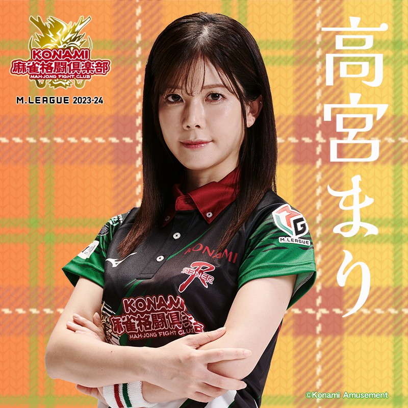 本日の先発は、高宮まり選手です！ 皆様、応援よろしくお願いします