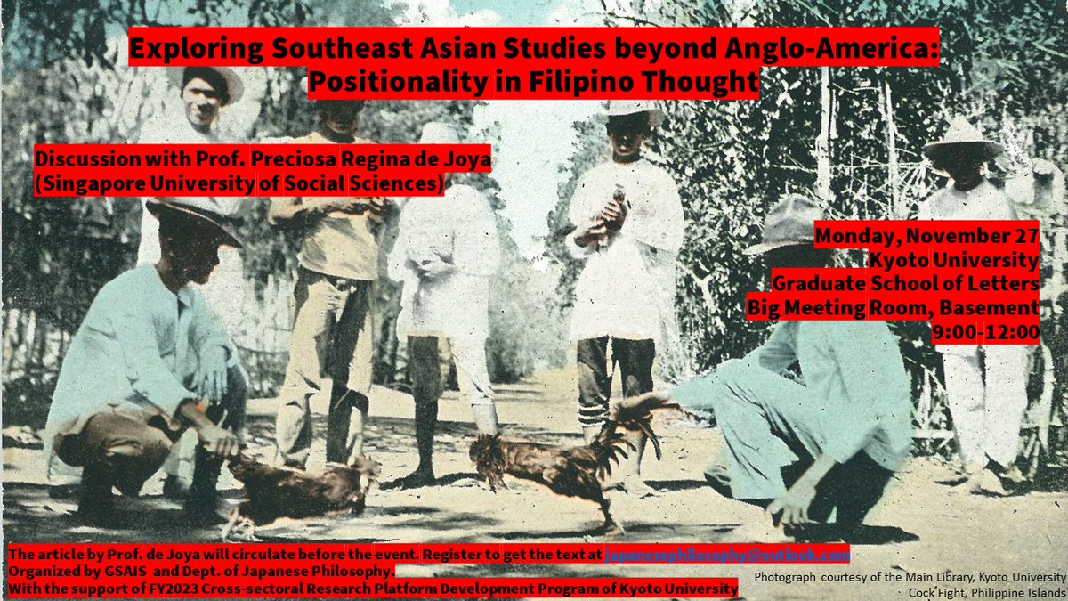Workshop on "Southeast Studies beyond Anglo-America" <a href="/Enojp_org/">ENOJP</a> <a href="/TakeshiMorisato/">Takeshi Morisato 森里 武</a> <a href="/glob_philosophy/">GlobalPhilosophy</a>