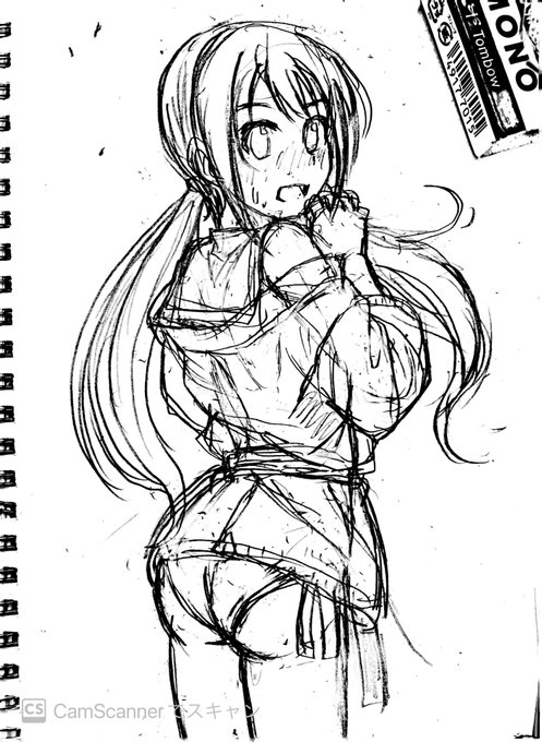 ใฒใใใใใ
ใปใฉใใบ็ฉบๆ็ใฎใๅฐปใๆฎๅฝฑใใใไธญ้ๆ้ฆ