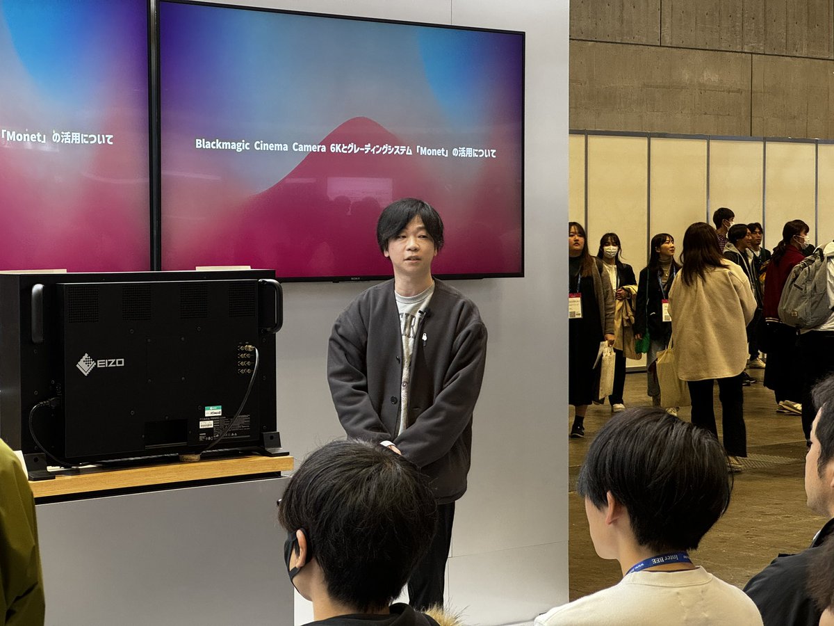 TatsuyaIno2002's tweet image. 林さんのお話始まりました！#interbee2023