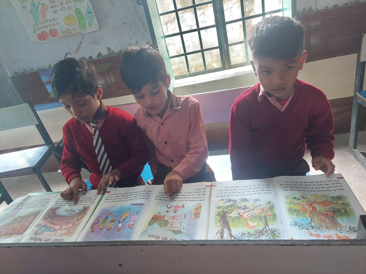 हौसलों की उड़ान (दीपा रानी सहायक अध्यापिका) tweet media