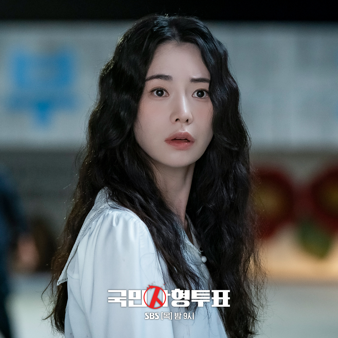 결국 오고야 만 국사투 막방😭 끝까지 열연 펼칠 박해진X박성웅X임지연 SBS 목요드라마 <국민사형투표> ☞ 최종회 [목] 밤 9시 #SBS목요드라마 #국민사...