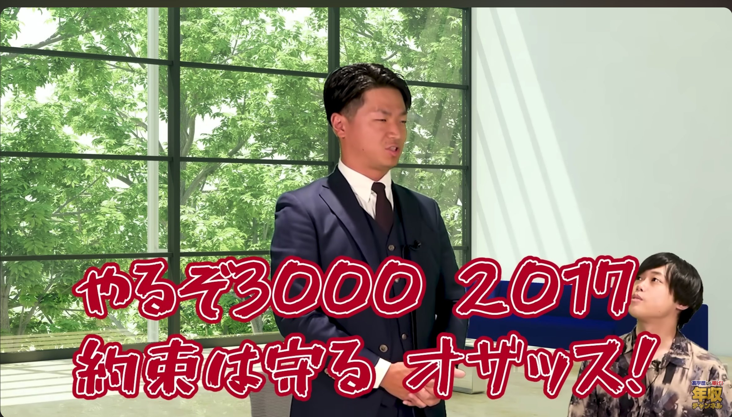 若土前田家の人々 お殿様の孫前田則邦が生きた幕末・明治 若土前田家の人々 お殿様の孫前田則邦が生きた
