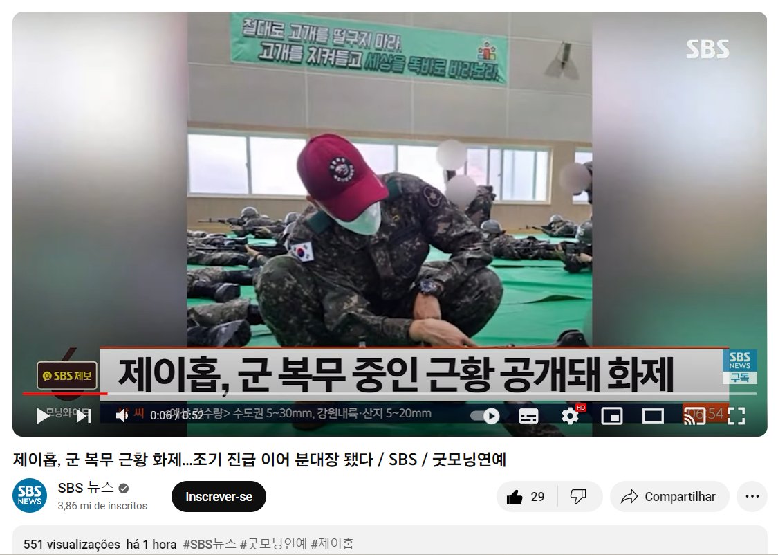 𝐍𝐄𝐖 | #JHOPE is SBS news
Good Morning Entertainment, talks about military service, where j-hope became squad leader after early promotion.

Click Like and leave a supportive comment 🙏
▶️: youtu.be/TAR6WqxhnSA?si…

#제이홉 | @ lkiwre__0pdj1l6