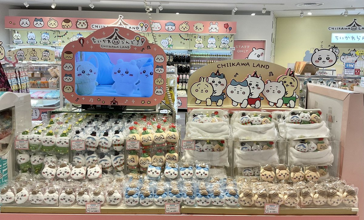 ちいかわらんど仙台パルコ店 🎄新商品入荷のお知らせ🎄 本日より