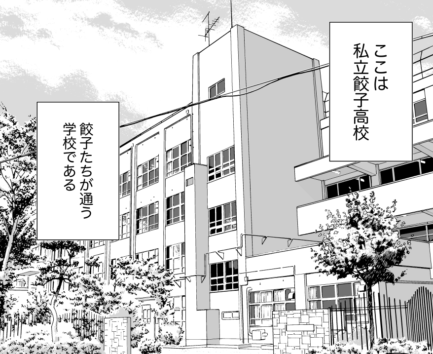 第4回ちょい見せサンプル ・マタタンゴ ポストアポカリプス×好きな「W×C」のコミュに関連させる×イベント前日に漫画に込めた想いをメモ帳スクショで熱く語る ・二酸化炭素伯爵 学園漫画×萌え×餃子をパリッとさせる ・きぬ ジャンプ系漫画×世紀末×ぬい #SSF06 (敬称略)