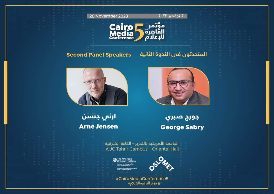 CairoMediaConfe's tweet photo. يسرنا أن نعلن لكم عن المتحدثين في الندوة الثانية من النسخة الخامسة من مؤتمر القاهرة للإعلام
تعزيز الذكاء الاصطناعي المسؤول ودعم المحتوى الموثوق به ذو الجودة العالية

في الجامعة الأمريكية بالتحرير - القاعة الشرقية
يوم الاثنين 20 نوفمبر 2023 

#مؤتمر_القاهرة_للإعلام5 https://t.co/hKwJKiFAig