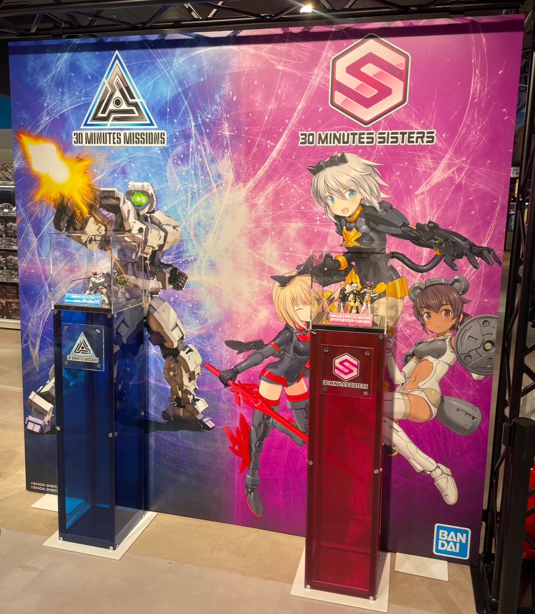30 MINUTES SISTERS 公式SNS on X: 