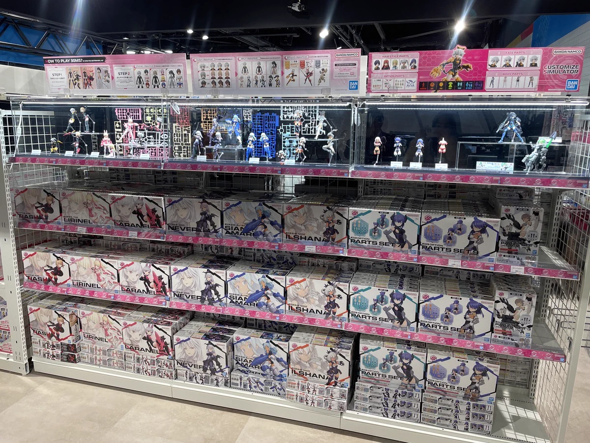 K*k様 30msまとめ売り 30MS 買取｜美少女プラモデル専門査定
