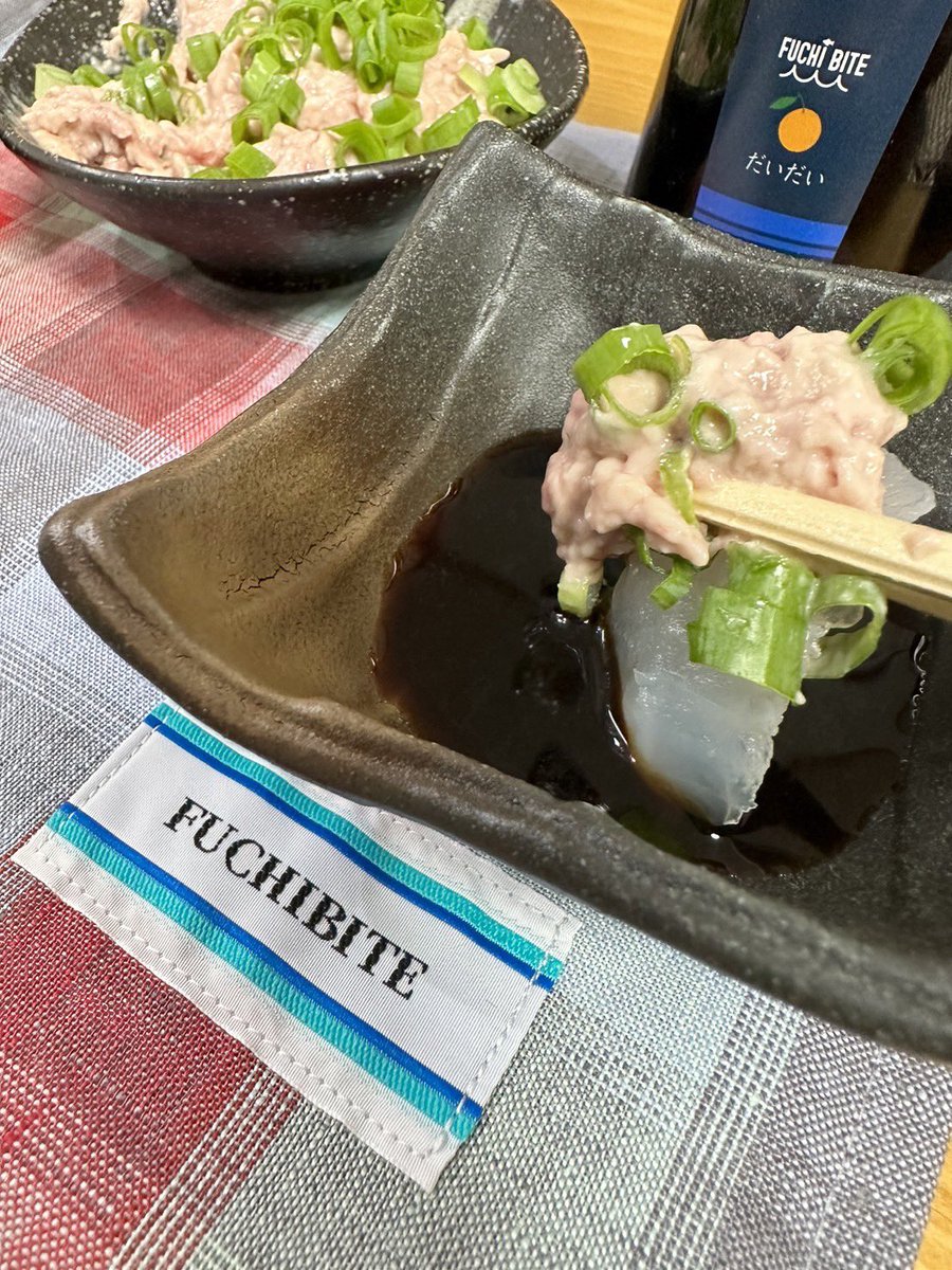うますぎ❤️