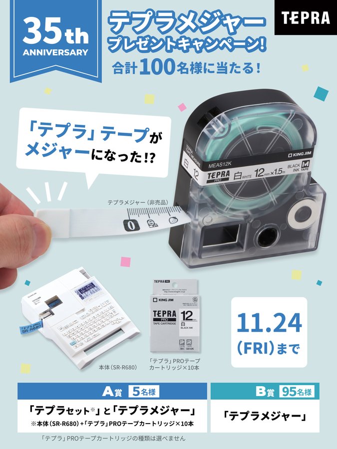 ギンガムチェックバルーンチューブトップス | 韓国ファッション