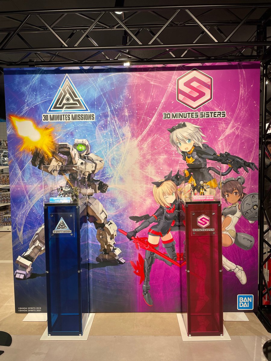 いよいよオープン！】 11/17(金)第2期オープンの バンダイナムコ Cross