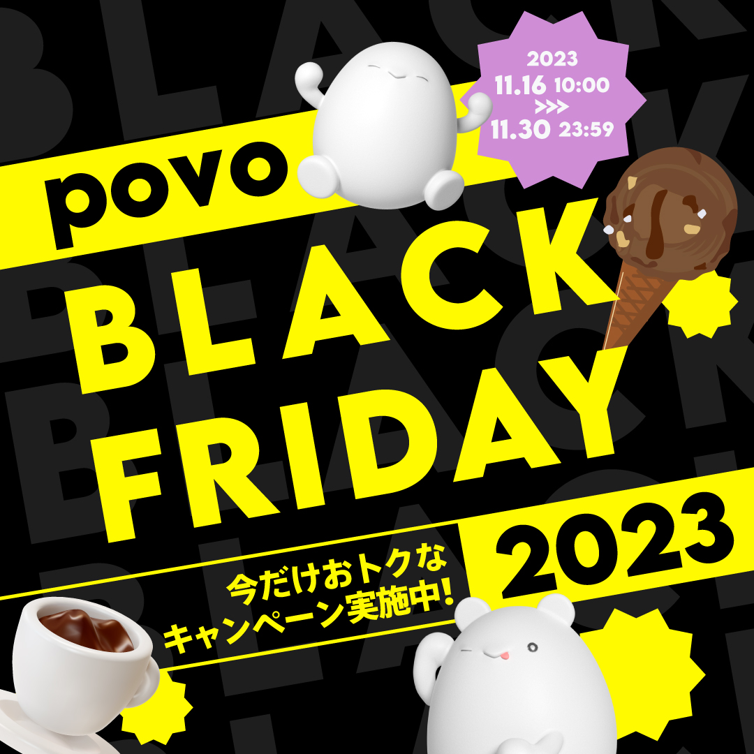 povo_official's tweet photo. 🖤povo BLACK FRIDAY 2023🖤
https://t.co/4jJJgsJwfR

11/16から！
❶キャンペーンコード【BF2023】を入力し、新規ご加入いただくと
5分以内通話かけ放題(3日間)とデータ使い放題(3日間)をWでプレゼント🎁

❷特設サイトからエントリーし、データトッピングをご購入いただいた方から抽選で3,100名さまに
サーティワン アイスクリーム🍨
提供中のすべてのデータトッピングが対象です！

11/24から！
❸ローソン マチカフェ “ブラック”コーヒー😎と
データのセットトッピング登場☕️
0.5GBのデータが実質無料！

#povo
#ブラックフライデー