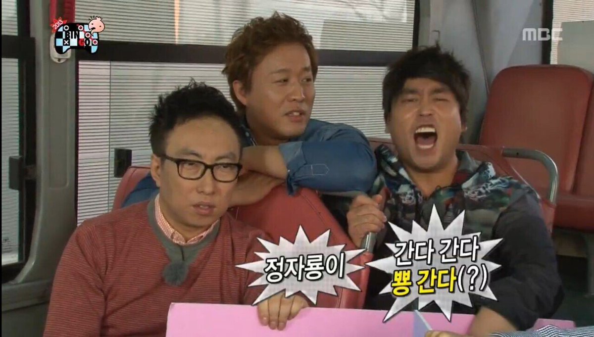 그럼 3주뒤에 보겠슴다~