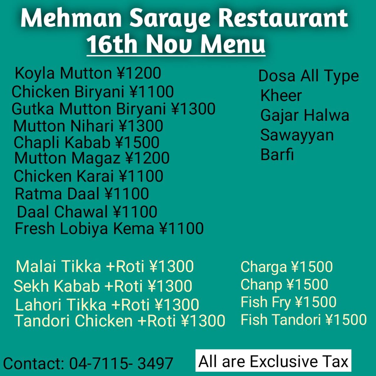 Mehmansaraye's tweet photo. Thursday special Menu 16 November 2023 #Mutton_Gutka_Biryani #Chicken_Biryani #Seekh_Kabab #Mutton_Nihari #Koyla_Mutton #Tandoori_Chanp #Chapli_Kabab #Chicken_Karai #chicken_Daal & Rajma Daal #White_Daal_Chawel パキスタン家庭料理🇵🇰千葉県野田市東金野井1070-2🇯🇵🥰💕🇵🇰047-115-3497 https://t.co/f3dMQnOwrm
