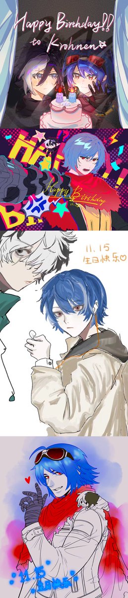 Yesterday
#KOF #Nameless #Krohnen #ネームレス #クローネン #ネクロ