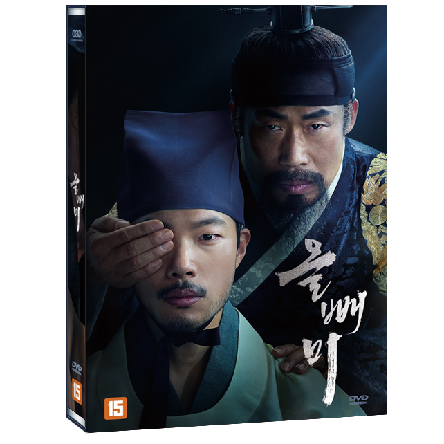 Korean period thriller THE NIGHT OWL starring Ryu Jun Yeol and Yu Hae Jin on English-subtitled Korea Version DVD
yesasia.com/the-night-owl-…

#thenightowl #ryujunyeol #yuhaejin #올빼미 
#유해진 #류준열 #koreanfilm