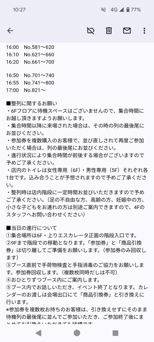 とんかつ(あいりまにあ) tweet media