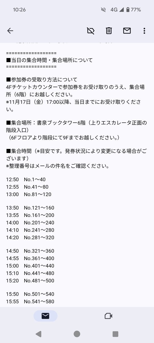 とんかつ(あいりまにあ) tweet media