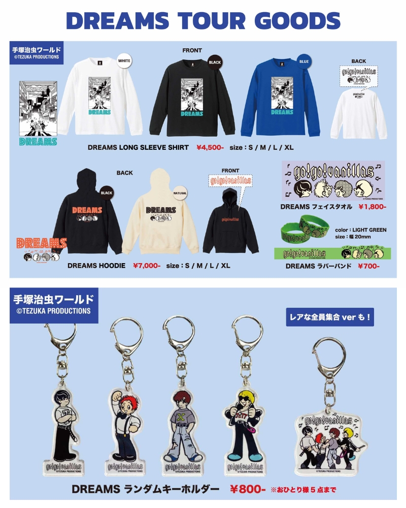 手塚プロダクション/手塚治虫【公式】 على X: 手塚プロダクション/手塚治虫【公式】 على X: