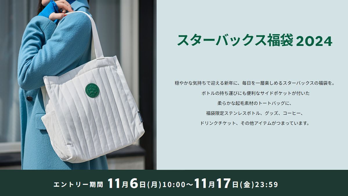 イベントチェッカー製作委員会 on X: イベントチェッカー製作委員会 on X: