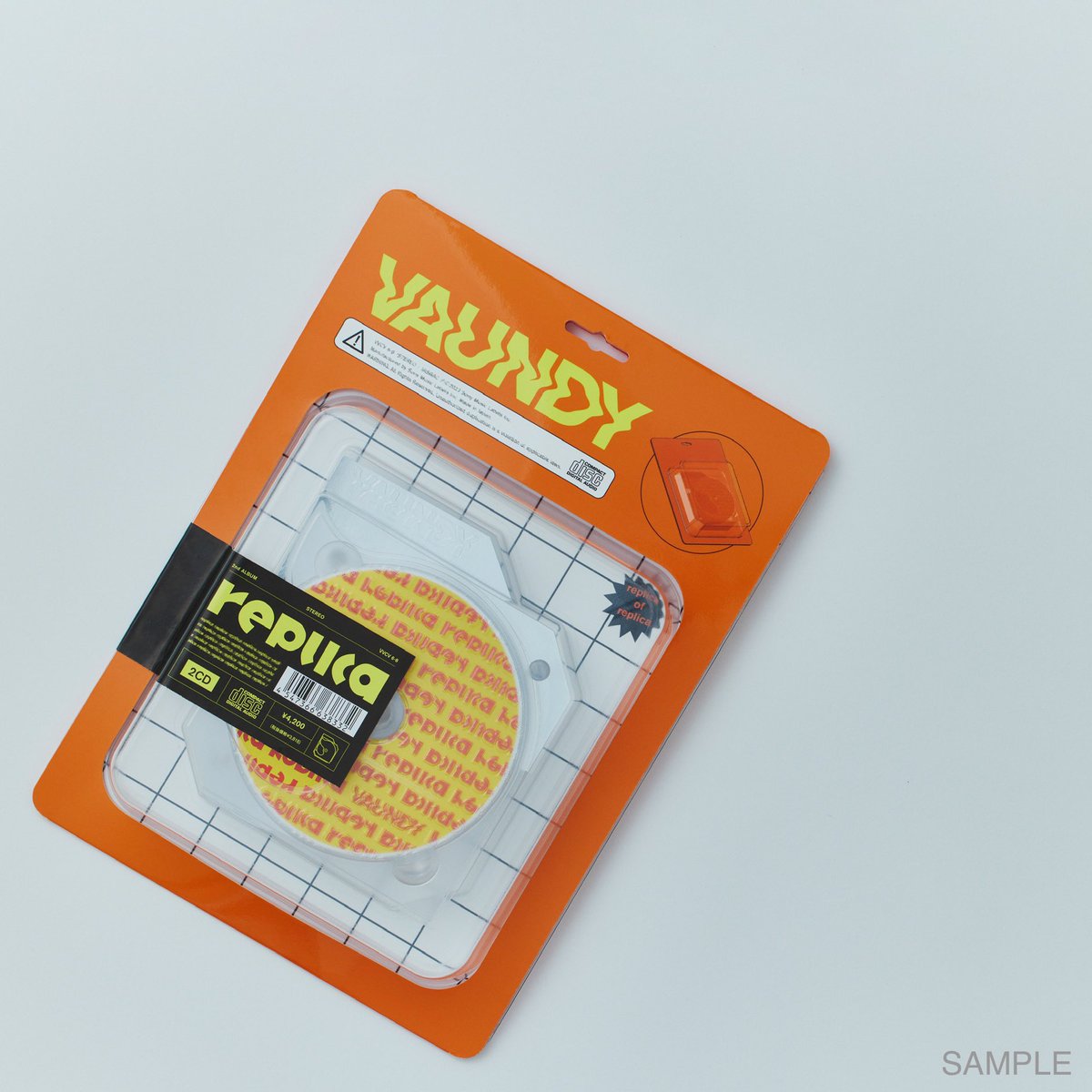 Vaundy replica レプリカ アナログ レコード 完全生産限定 LP 【公式通販】