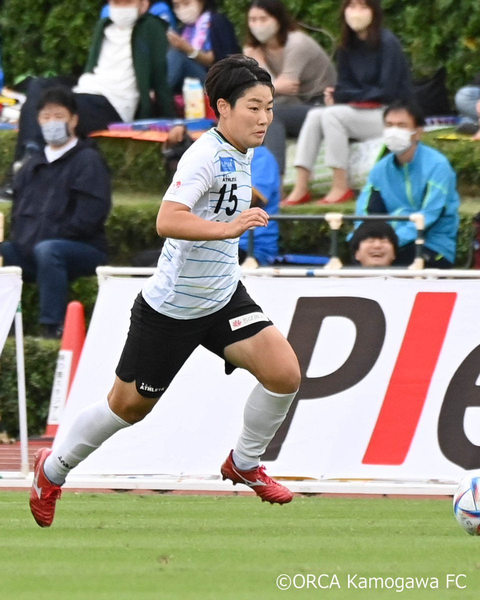orcakamogawafc's tweet photo. ーーーーーーーーー 
山田彩未選手
現役引退のお知らせ
ーーーーーーーーー 

背番号15 山田彩未選手が
2023シーズンをもって
現役を引退することとなりました。

コメントはHPに掲載しております。 https://t.co/fNvFniSgFq

#オルカ鴨川FC https://t.co/w9J6Y28gia