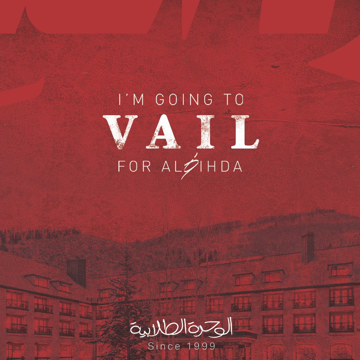 Alwihda's tweet photo. الوحدة الطلابية رسالة وطنية،
المكتسبات الطلابية هدفنا وغايتنا،
المبادئ الأربعة هي نبراسنا في العمل ،
ثقة الطلبة وسام شرف لا يمكن التنازل عنه،
لذلك الوحدة الطلابية كيان ما وجد الا ليبقى. 

#alwihda23 https://t.co/7m18witZiS