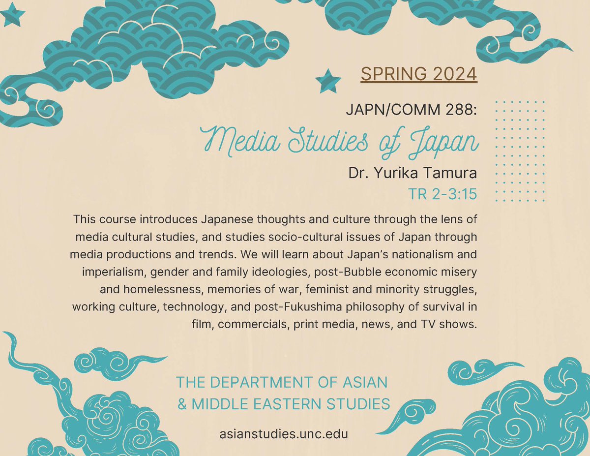 Have you ever wanted a deep dive into Japanese postwar media? HOT DOG 🌭 have we got the course for you! Check out JAPN/COMM 288, a brand spankin' new course being offered in Spring 2024! 📽️🇯🇵