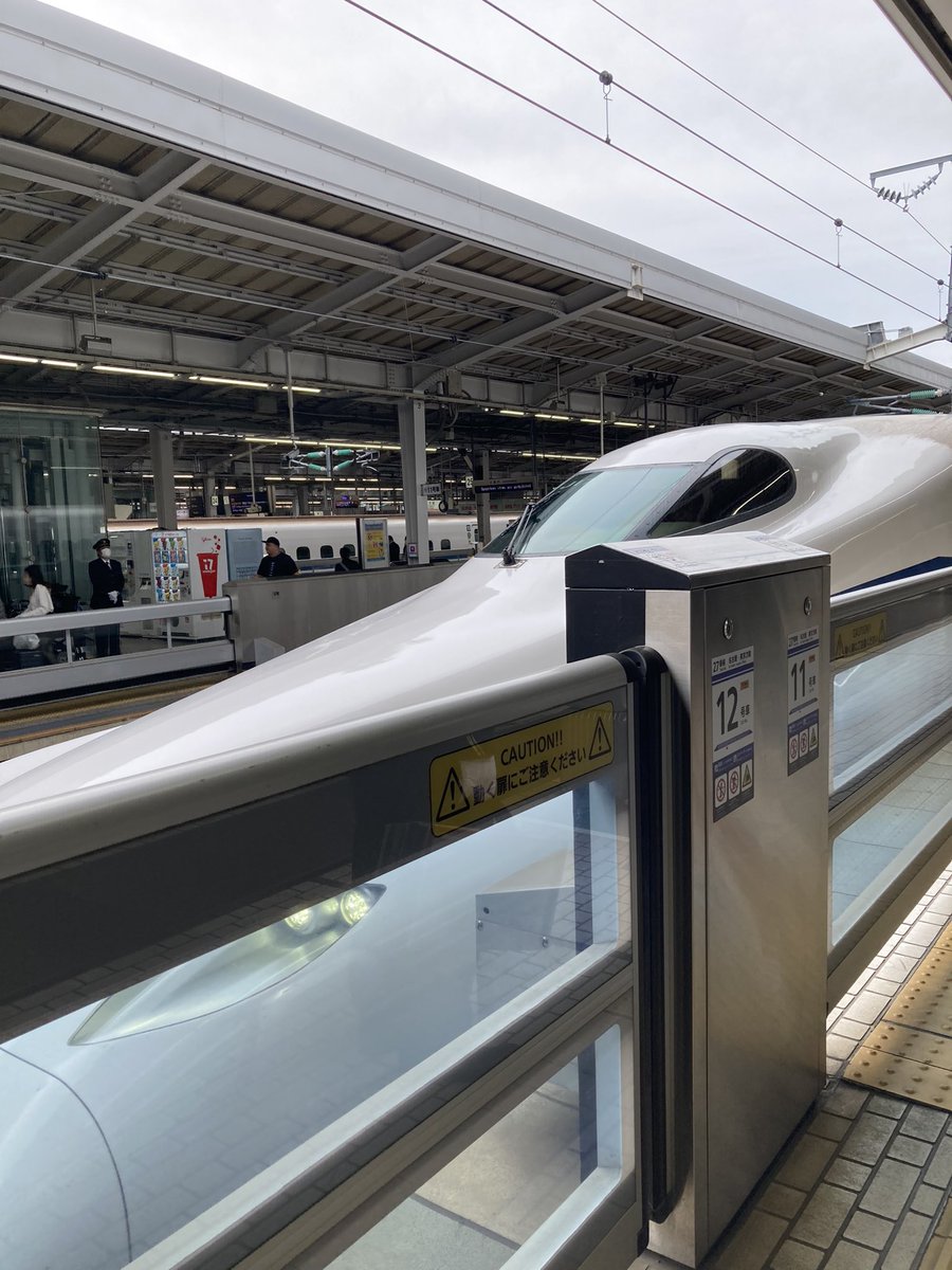 hohozakka's tweet photo. 出発進行！！🚅

#おのぼりhoho6
明日11月17日(金)から3日間よろしくお願いします！ https://t.co/FgdVU12sFh