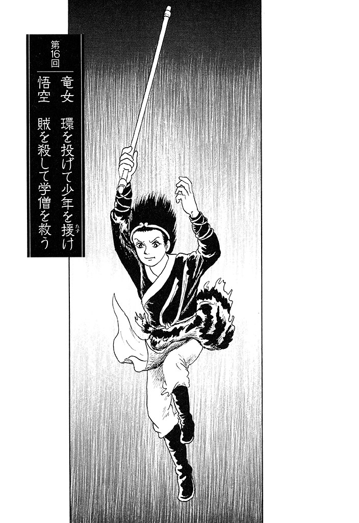 モーニング・ツー（毎週木曜更新！） on X