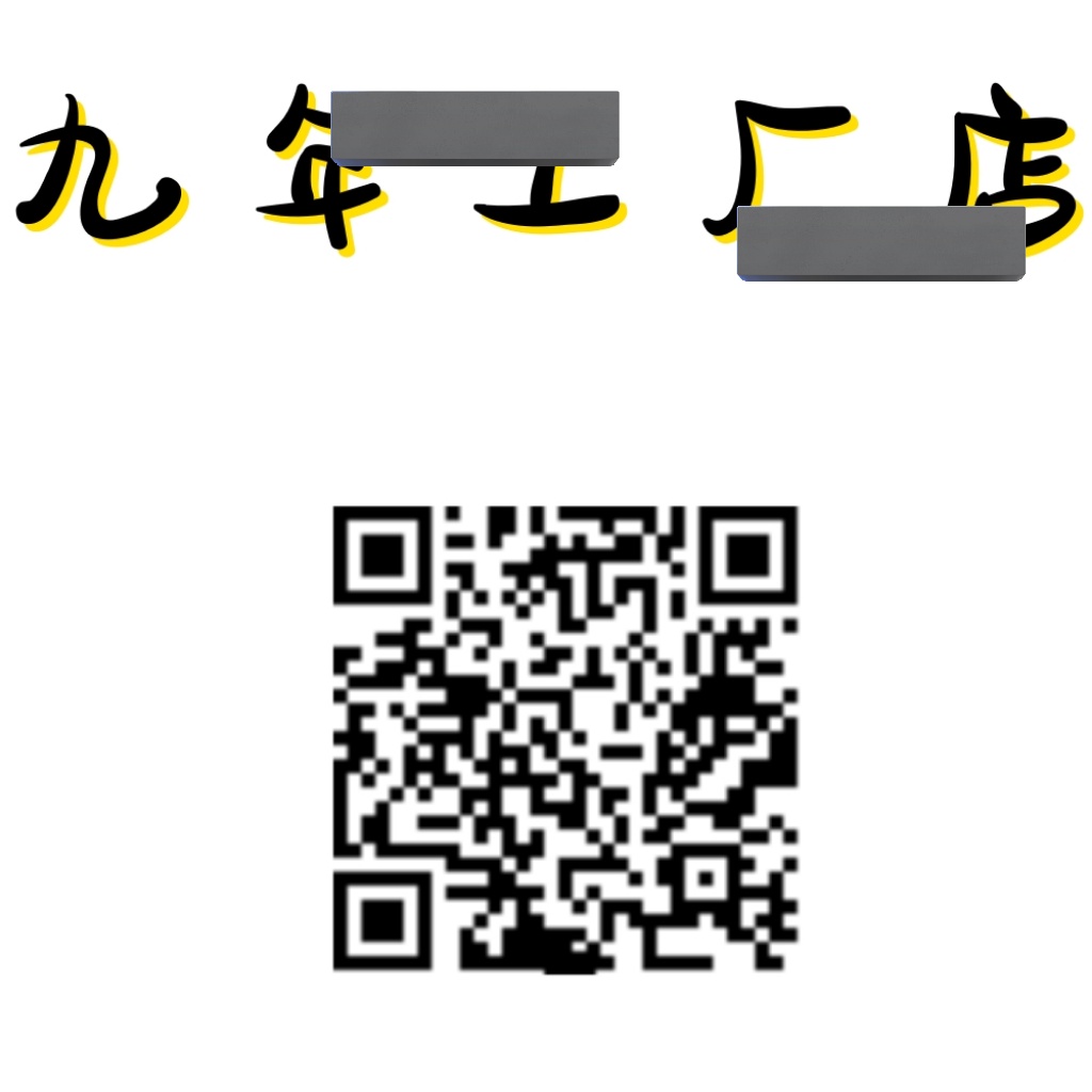 gvrfesvbfe83403's tweet photo. #后妈裙大赛
#套装
#班花
#约会
同志用品-闻的/伟哥/果冻/卖rush/闪送【直男女士都可以用】
https://t.co/DXBpz3Hdo5 全国邮寄顺丰安全放心，9年老公司，国内网络进入。选择专业 避免忽悠【同你所需】
全国就近发货。每天早上下午各安排一次配送发货。信息保密强。可直接自助下单 https://t.co/1L90KLnLo1