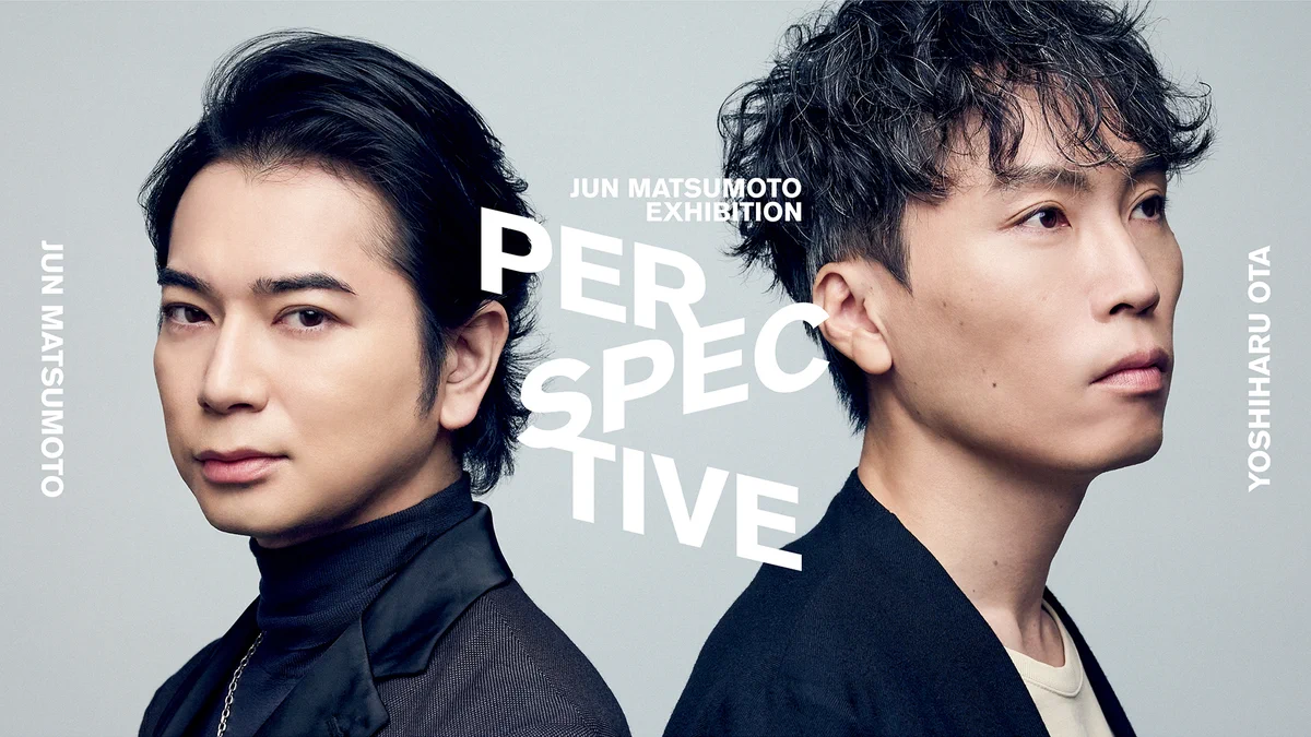 JUN MATSUMOTO EXHIBITION PERSPECTIVE 写真 F_BTNA8bMAABPrB?format=webp&