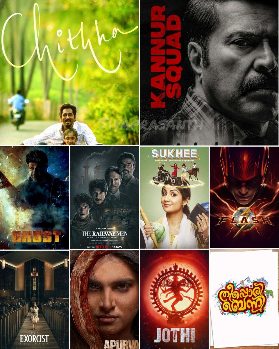 This week Release in #OTT 🍿

(1/2)

Hotstar
#Chithha
#KannurSquad
#Label

Prime
#Americanish
#Carlos
#TheepporiBenny
#Apurva
#TwinLove

Zee5
#Ghost

Aha
#Jothi

Mubi
#PokharKeDunuPaar

Jio
#NaarKaSur
#TheFlash

BMS
#DownLow
#TIM
#TheExorcistBeliever

iTunes
#TheCreator