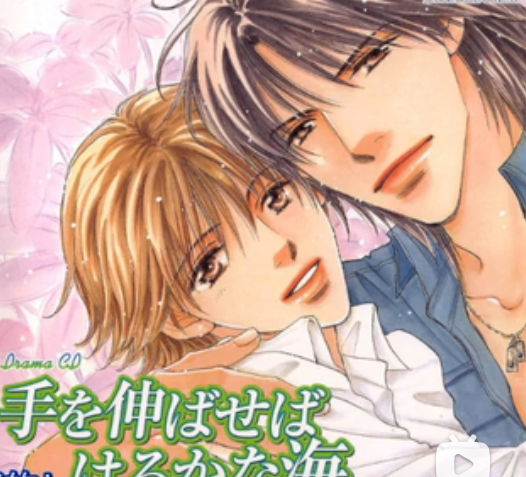blcdonline123's tweet photo. @J9SD5SG7ck35261 見つけたので明日YouTubeにアップします。 https://t.co/ATFM5e8di8