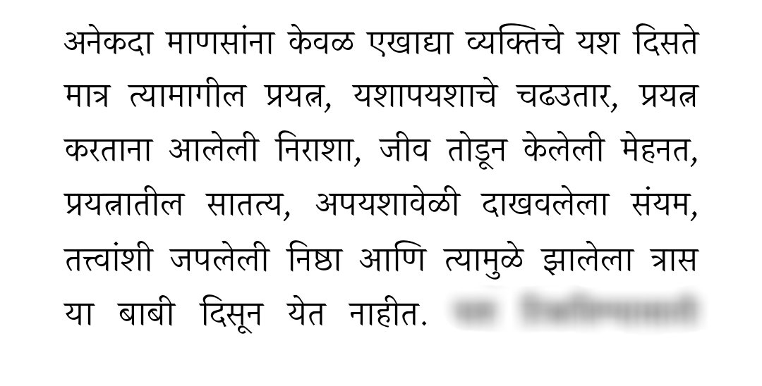 CO_ShashiBabar's tweet photo. 💯 https://t.co/PuG1PYaXF8
