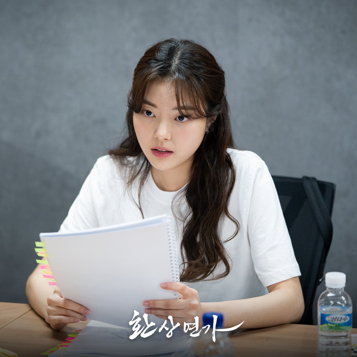 [환상연가] 대본리딩 현장 포토 📸

상반된 두 인격을 가진 남자 #박지훈 과
그 남자를 사랑한 여자 #홍예지 💗
풋풋한 사랑과 지독한 집착을 넘나드는
판타지 사극 로맨스 ヾ꒰ྀི *ˊᵕˋ ꒱ྀིﾉ

KBS 새 월화드라마 [환상연가]
2024년 1월 COMING SOON ❗

#KBS #KBSDRAMA #환상연가 #박지훈 #홍예지