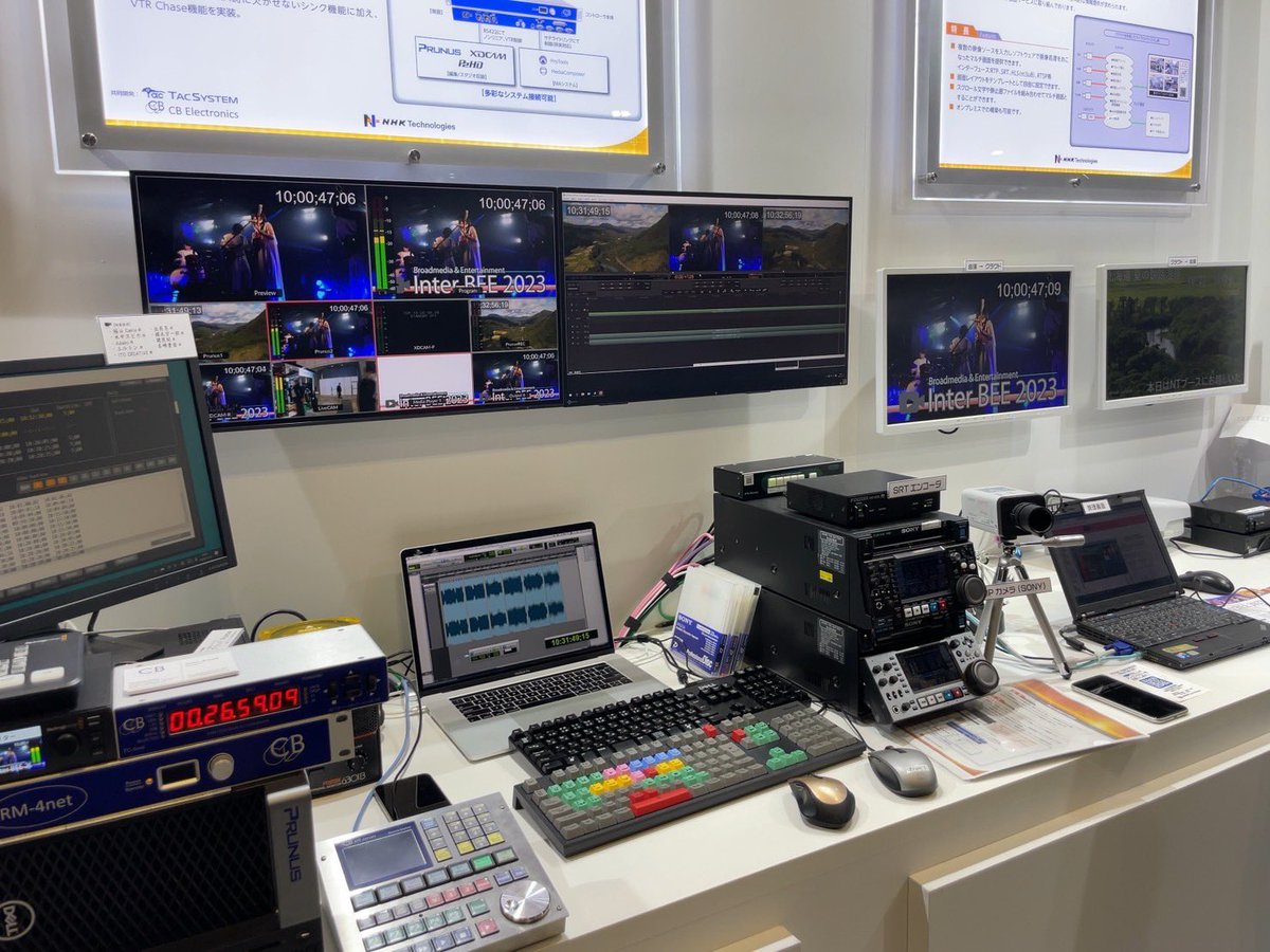dhra_'s tweet photo. 福山Cable、ライブイマーシブ以外に配信も注力しております!宜しくお願い致します!
そして、アーティストの皆様、関係各所の方々ありがとうございます!!
#水中スピカ #樽木栄一郎 #エルトン #猪原純 #Adabo #InterBEE #NHKテクノロジーズ https://t.co/JWvyuKsIbB