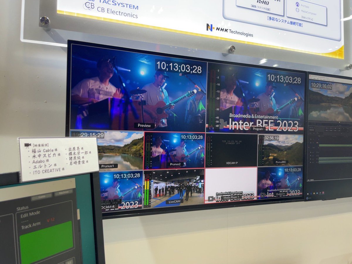 dhra_'s tweet photo. 福山Cable、ライブイマーシブ以外に配信も注力しております!宜しくお願い致します!
そして、アーティストの皆様、関係各所の方々ありがとうございます!!
#水中スピカ #樽木栄一郎 #エルトン #猪原純 #Adabo #InterBEE #NHKテクノロジーズ https://t.co/JWvyuKsIbB