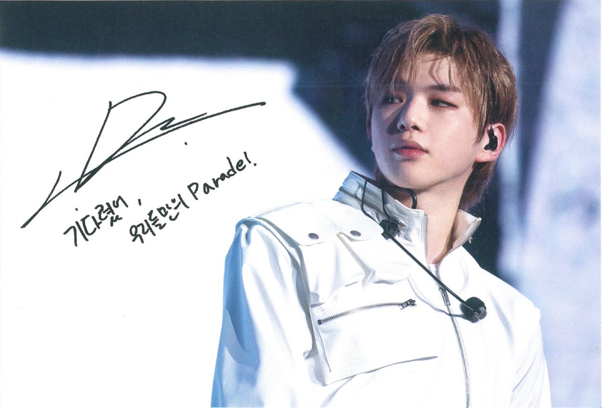 🩷강다니엘 스캐너🩶 tweet media
