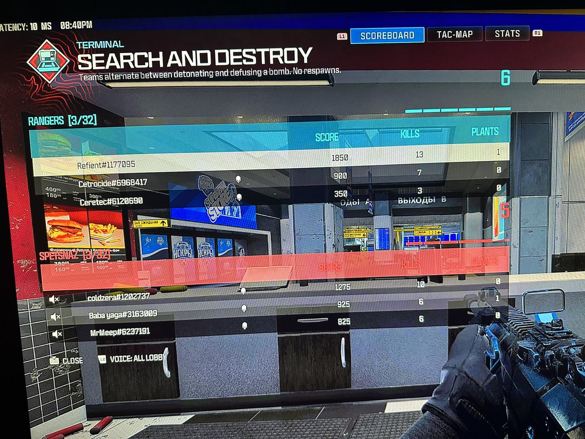 Refient's tweet image. Proof ignore