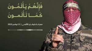 <a href="/gang_uae/">حزب الامارات 🇦🇪</a> شكراً  لهذا الاسد الذي اجبر العدوا على قبول الهدنه اما جهودكم فكانت من اجل انقاذ العدو وهو من امركم بتقديم مقترح القرار مع #مالطا  
مازال موقفكم موثق في جلسه مجلس الامن الاولى بخصوص غزه ومازالت كلمات مندوبتكم في تلك الجلسه شاهده على #موقفكم_الدبلماسي