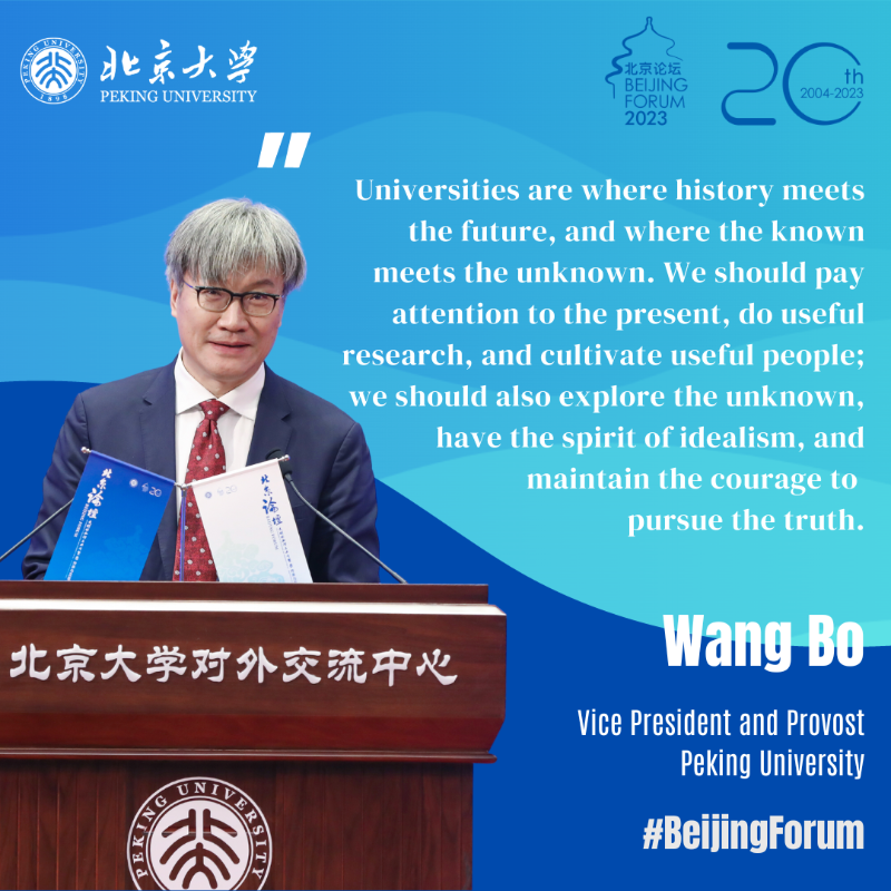 PKU1898's tweet photo. ð Zooming in on the pressing issues of our time, #BeijingForum 2023 highlighted the importance of mutual learning and continuing legacies across civilizations, all in the pursuit of harmony and common prosperity.
Swipe for a dose of enlightenment!