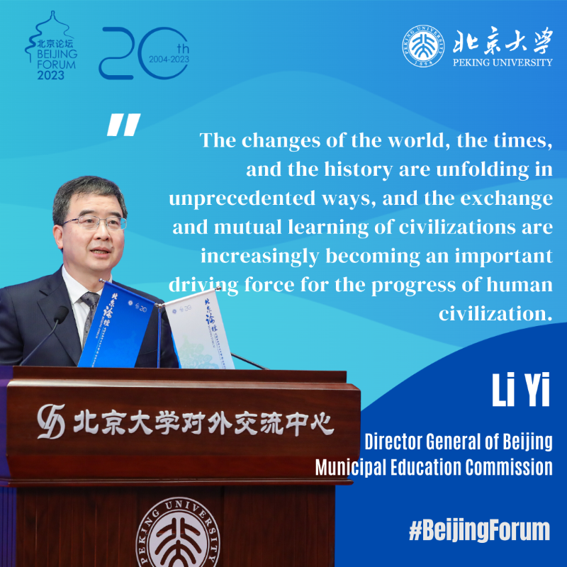 PKU1898's tweet photo. ð Zooming in on the pressing issues of our time, #BeijingForum 2023 highlighted the importance of mutual learning and continuing legacies across civilizations, all in the pursuit of harmony and common prosperity.
Swipe for a dose of enlightenment!
