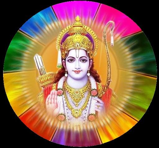श्रीराम राम रघुनन्दन राम राम।
श्रीराम राम भरताग्रज राम राम।
श्रीराम राम रणकर्कश राम राम।
श्रीराम राम शरणं भव राम राम॥